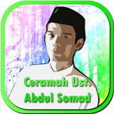 Ceramah Islami Ust. Abdul Somad Mp3 icon