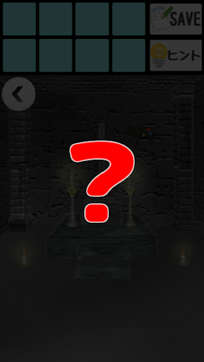 【Episode of Meat Shop】 Screen 3