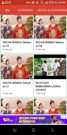 Movie Zilizotafsiriwa Screen 2
