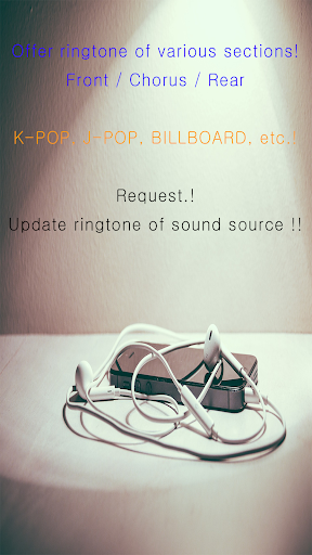 Android application Ringtone Free Download screenshort