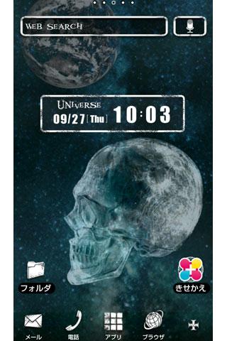 Android application Universe 宇宙×スカル壁紙テーマ screenshort