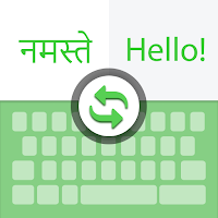 Hindi Voice Translate Keyboard