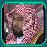 Sheikh Abdullah Awad Aljuhani icon