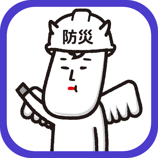 白馬村防災ナビ logo