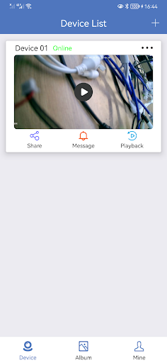 S-Link Screen 2