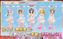 screenshot of ときめきアイドル