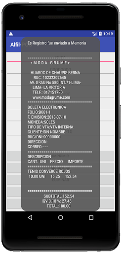 alfilPosERP Screen 2