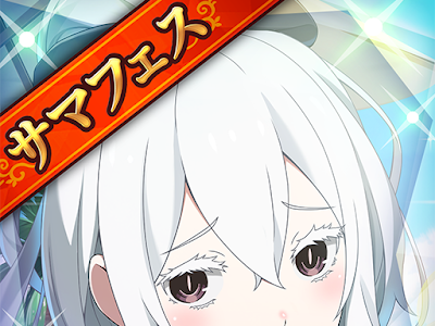 Re ゼロから始める異世界生活 評価 203647-Re ゼロから始める異世界生活 2nd season 評価
