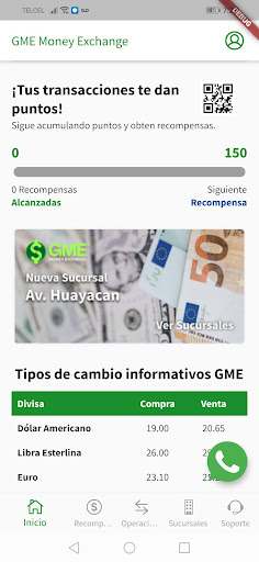 Android application GME Rewards screenshort