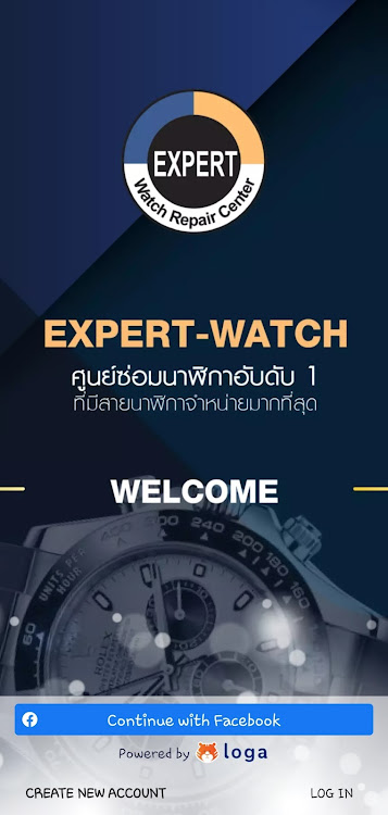EXPERT WATCH - 7.1.66 - (Android)