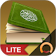 Holy Quran Free - Offline Recitation القرآن الكريم Изтегляне на Windows