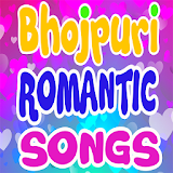 Bhojpuri Romantic Songs Hindi icon