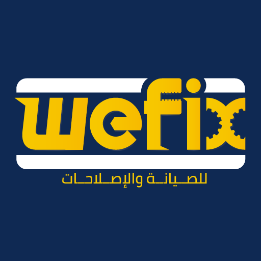 وي فيكس | WeFix | العميل  Icon