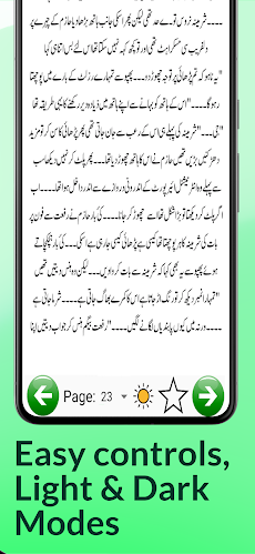 Gehraiyaan-Romantic Urdu Novelのおすすめ画像4