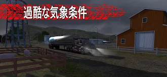 Game screenshot Truck Simulator PRO US apk download