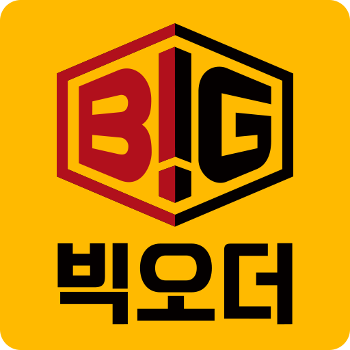 빅뱅마켓 테이블오더 - BIGORDER logo