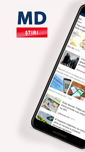 Android application MD Știri screenshort