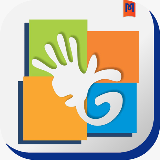 Agenda Primeiro e Grande Passo logo