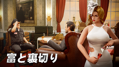 マフィア シティ 極道風雲 Google Play のアプリ