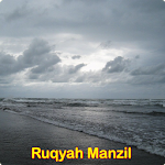 Cover Image of Download Ayat Ruqyah Manzil 2.0 APK