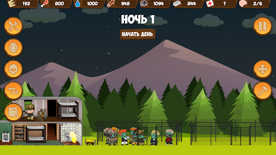 Zombie Forest HD: Survival