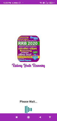 Android application Railway Youth Reasoning 2022 screenshort