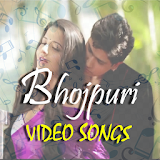 Bhojpuri Video Songs icon
