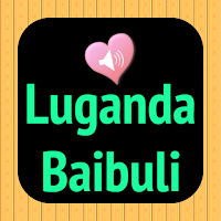 Luganda English Audio Bible