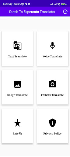 Android application Dutch To Esperanto Translator screenshort
