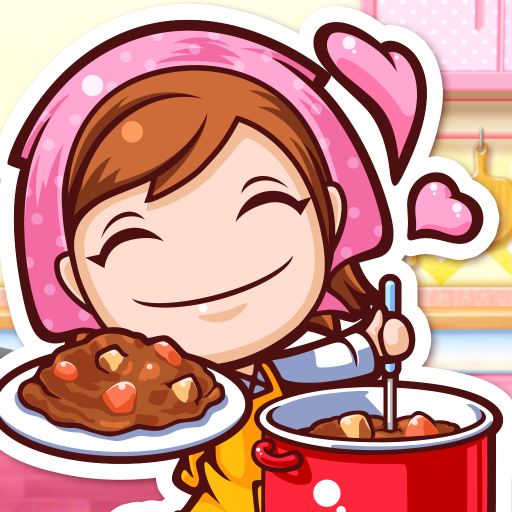 쿠킹마마: 요리해 보아요! 앱 아이콘
