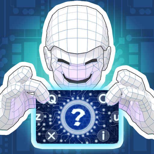 AIを見破れ logo