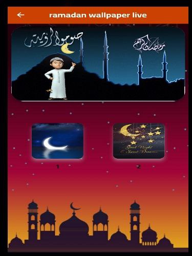 ramadan wallpaper live2024 - 2 - (Android)