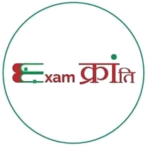 Exam Kranti 4.0 logo