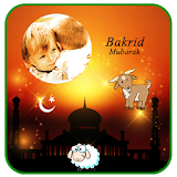 Bakra Eid Mubarak Photo Frames icon