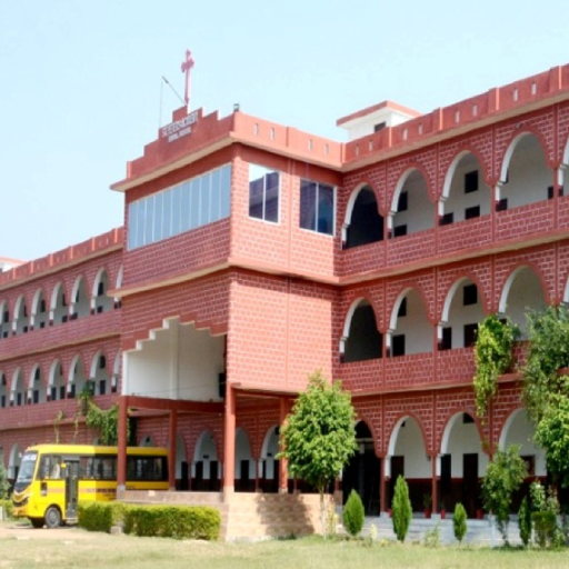St. Peters Academy, Mahoba logo