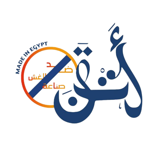 ATQEN logo