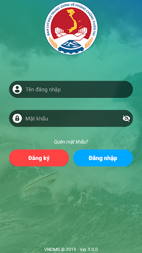 Android application VNDMS screenshort