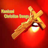 Konkani Christian Songs icon