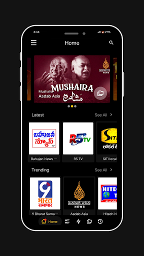 Screenshot 12