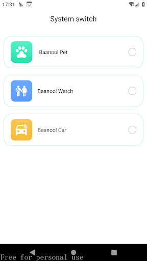Android application BAANOOL IOT screenshort