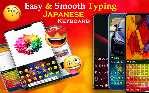 Japanese Keyboard with english Screen 2