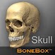 BoneBox™ - Skull Viewer - Androidアプリ