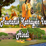 Pauranik Kathayen in Hindi icon