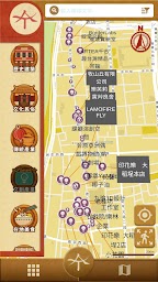 Dadaocheng