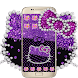 パープルブラックキティ - Androidアプリ
