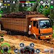 マッドトラックゲームシミュレータ4x4 - Androidアプリ