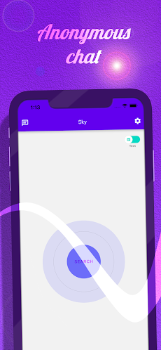 Sky-匿名チャット：人と出会い、友達を作るのおすすめ画像1