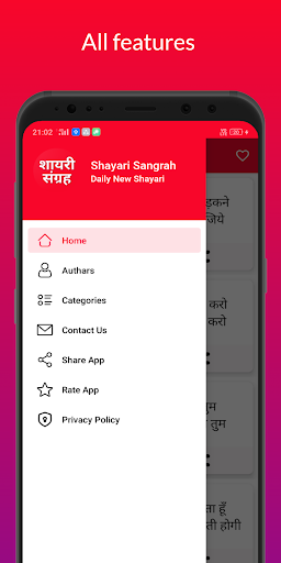 App preview