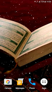 Коран Живые Обои