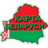 Карта РесРублики Беларусь icon